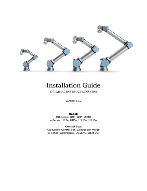 Installation Guide v1 .